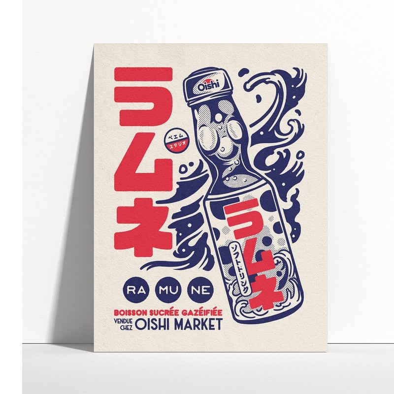 Poster Japon Ramen de Kanagawa 30x40cm - Affiches pop art Affiches et  posters